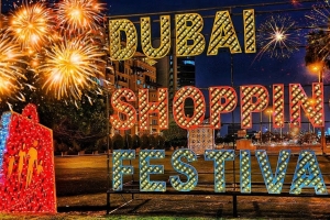 A Comprehensive Guide to the Dubai Shopping Festival: 2023-2024 Edition
